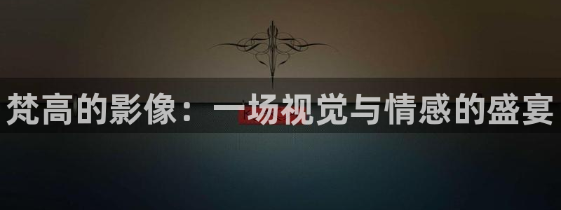 杭州新视觉化妆